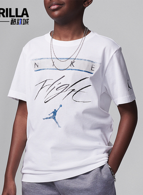 Nike/耐克正品Air Jordan 4大童新款圆领休闲T恤HM4742-100
