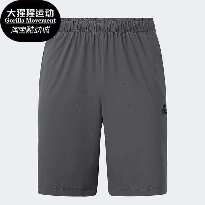 阿迪达斯男子运动短袖