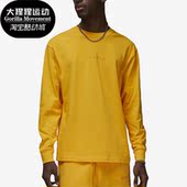 耐克正品 Air Jordan男子刺绣圆领套头长袖 Nike T恤FJ0703 739