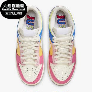 耐克正品 FD9923 Dunk新款 复古低帮休闲板鞋 111 女子时尚 Nike