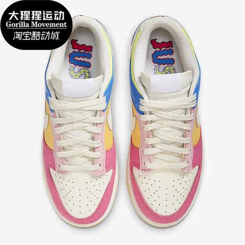 耐克男女低帮舒适休闲板鞋