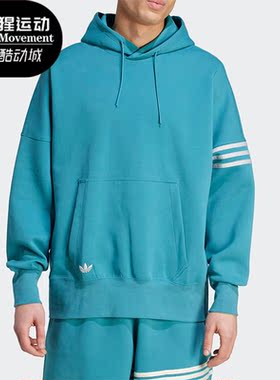 Adidas/阿迪达斯正品NEW C HOODIE男子运动连帽卫衣IL2515