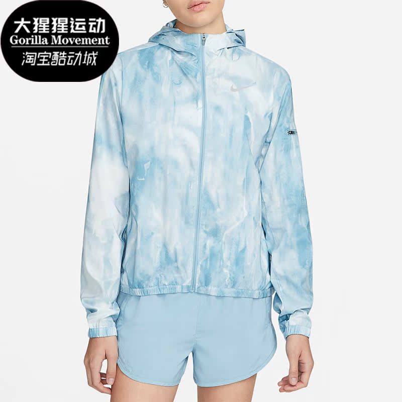 耐克正品女子运动外套