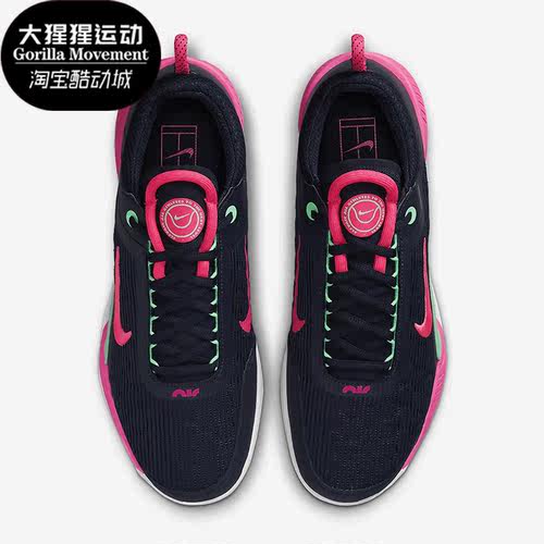 耐克正品男子运动网球鞋