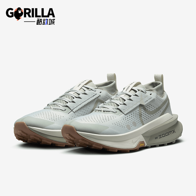 Nike/耐克正品Zegama Trail 2男士户外运动跑步鞋FD5190-004