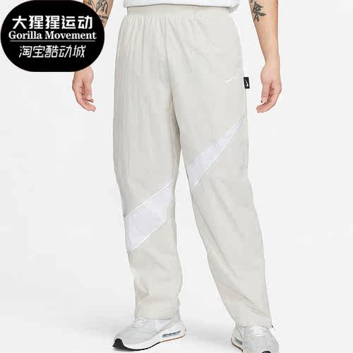 Nike/耐克正品新款男子休闲直筒梭织运动长裤 DX0595-072