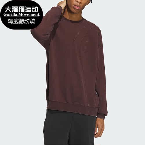 阿迪达斯男子时尚套头卫衣