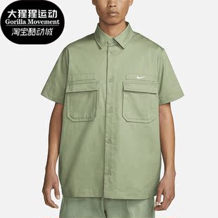 DX3341 Nike 386 男子翻领运动服T恤宽松衬衫 短袖 耐克正品 夏季