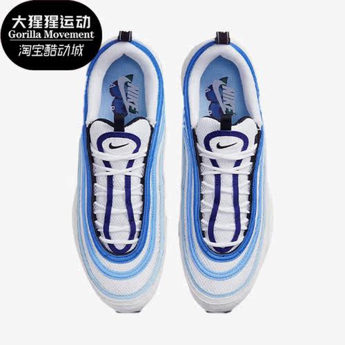 Nike/耐克正品Air Max 97男子运动耐磨气垫跑步鞋DO8900-100