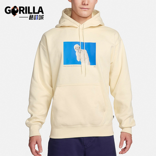 男女印花休闲运动针织连帽卫衣FN2557 新款 113 耐克正品 Nike