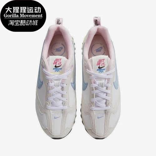Nike/耐克正品新款女子休闲百搭透气运动鞋FN3445-141