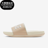 耐克正品 OFFCOURT SLIDE女子运动一字拖鞋 Nike FQ7005 131