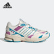 Adidas HP6763 2000男女运动跑步鞋 阿迪达斯正品 Spiritain