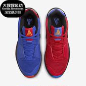EP男士 低帮透气耐磨运动篮球鞋 401 Nike DR8786 耐克正品
