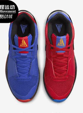 Nike/耐克正品JA 1 EP男士低帮透气耐磨运动篮球鞋DR8786-401