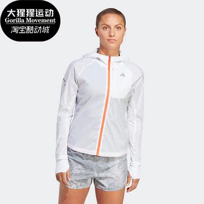 阿迪达斯正品女子外套