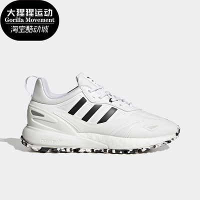 阿迪达斯三叶草男女运动休闲鞋