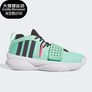 EXTPLY男女实战训练篮球鞋 Adidas DAME ID5677 阿迪达斯正品