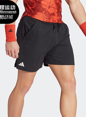 Adidas/阿迪达斯正品夏季新款男士网球运动训练短裤HS3310