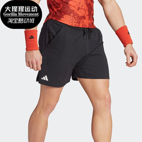 Adidas/阿迪达斯男士网球短裤