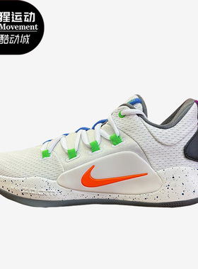 Nike/耐克正品Hyperdunk X Low EP男士透气篮球鞋FQ6855-181