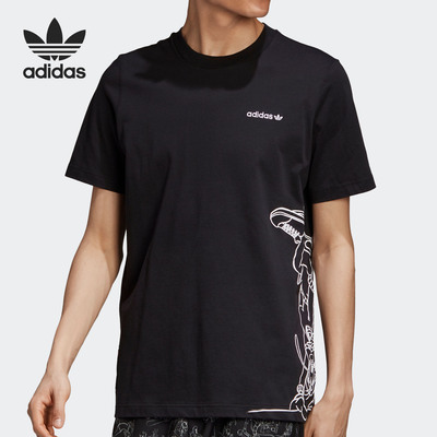 Adidas/阿迪达斯男子短袖