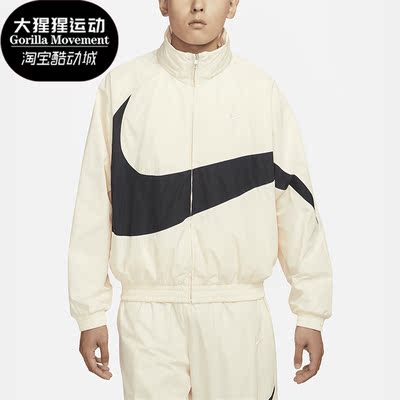 耐克正品男子透气梭织外套
