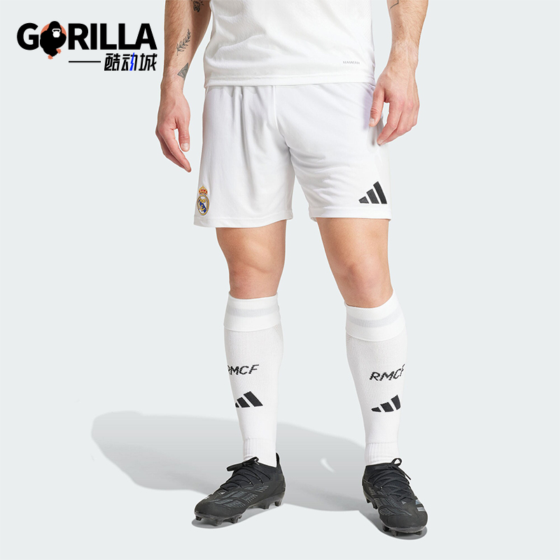 阿迪达斯男士皇马球迷运动短裤I