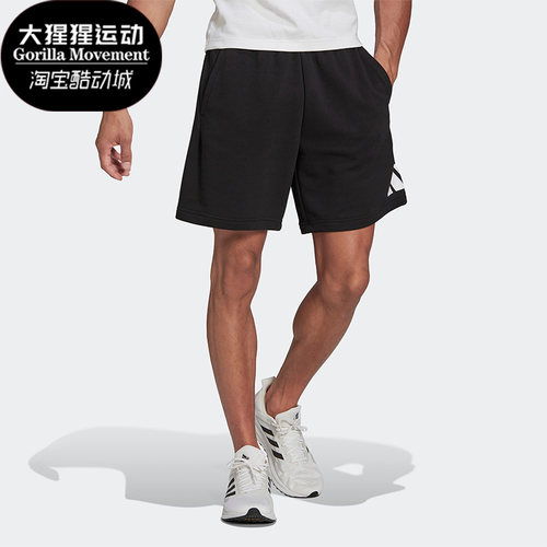 阿迪达斯男子运动短裤