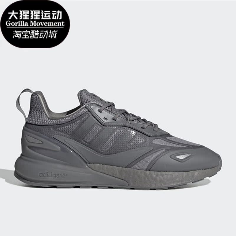 阿迪达斯三叶草男女运动休闲鞋