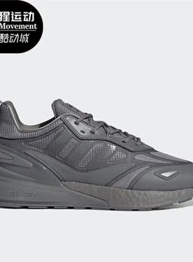 Adidas/阿迪达斯正品三叶草夏新款男女同款运动轻便休闲鞋 GZ7742