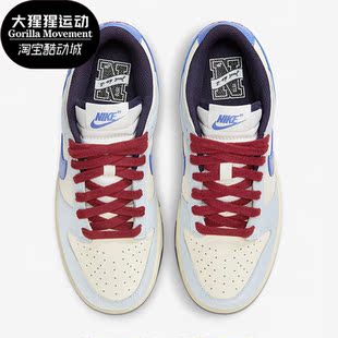 FV8113 Nike Low女士简约休闲运动低帮板鞋 Dunk 141 耐克正品
