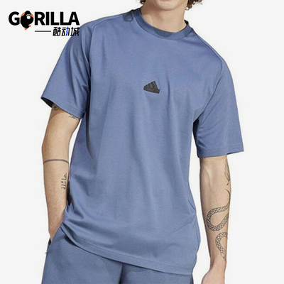 阿迪达斯男士简约运动短袖T恤