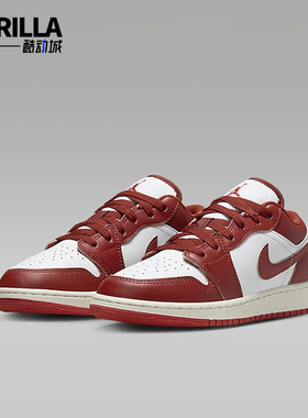 Nike/耐克正品Jordan 1 Low SE GS女子大童休闲鞋FJ3465-160