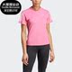TEE女子跑步运动短袖 Adidas IL4128 THE RUN 阿迪达斯正品 OWN