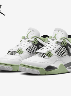 Nike/耐克正品Air Jordan 4 AJ4 女款舒适运动篮球鞋AQ9129-103