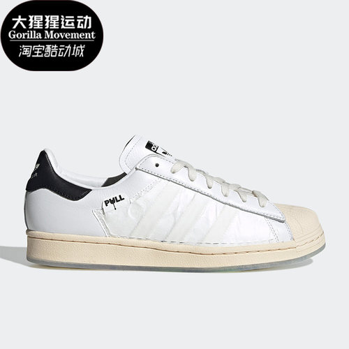 阿迪达斯男女运动休闲鞋