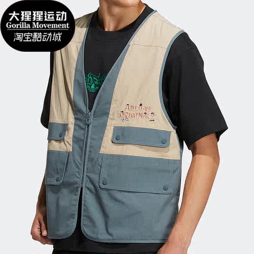Adidas/阿迪达斯正品三叶草男女运动拼接休闲透气保暖马甲 IA8477