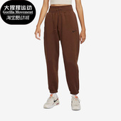 DQ5888 Nike 259 款 针织女子运动休闲长裤 耐克正品 冬季