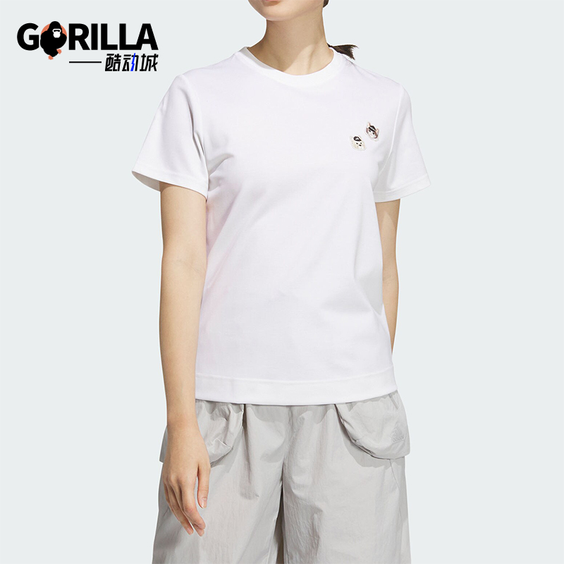 阿迪达斯女士运动休闲短袖