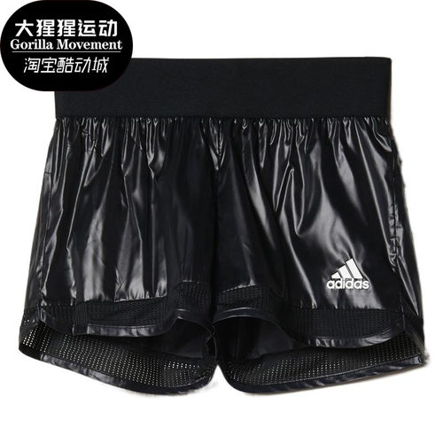 Adidas/阿迪达斯正品冬季新款大童运动短款 夏款运动裤BP8707