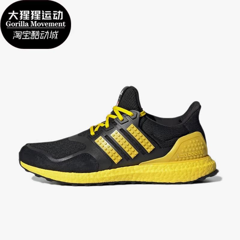 阿迪达斯男女运动跑步鞋