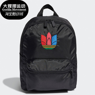 Adidas 三叶草秋新男子休闲舒适双肩背包GD4574 阿迪达斯正品