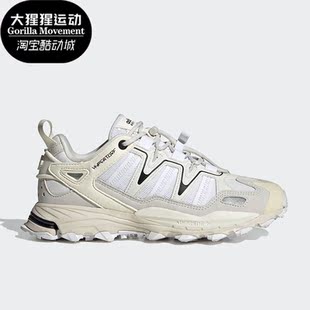 HQ4511 三叶草Hyperturf女子运动休闲鞋 Adidas 阿迪达斯正品