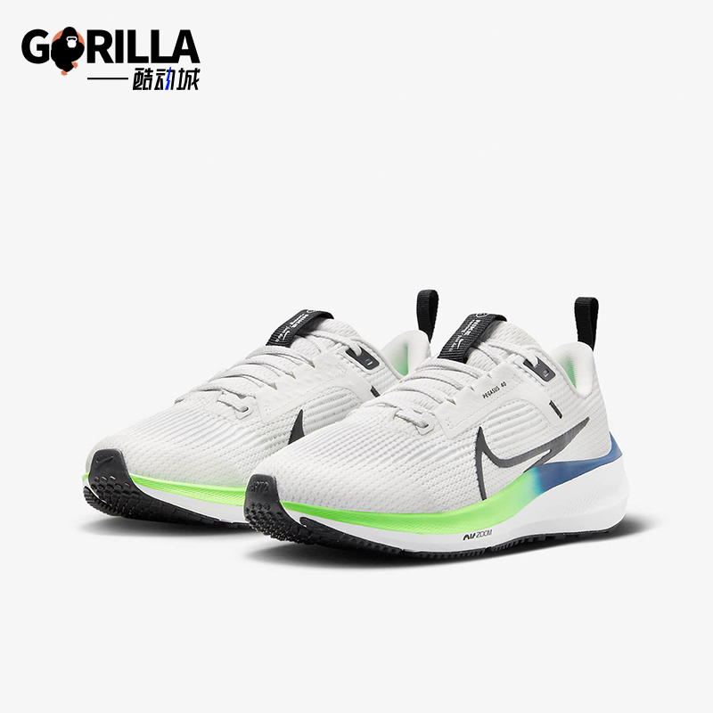 Nike/耐克正品大童跑步鞋