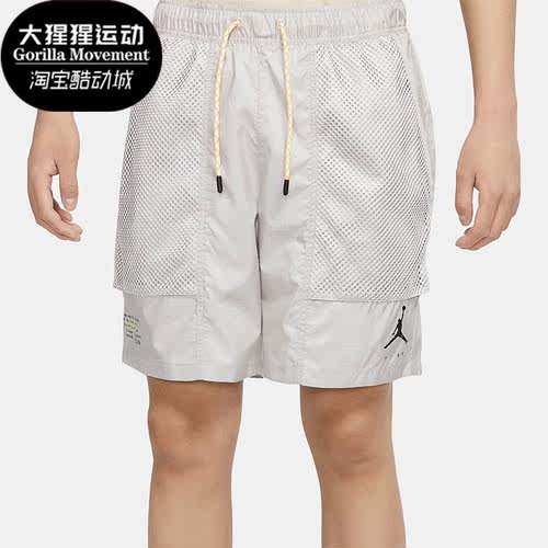 Nike/耐克正品男子短裤