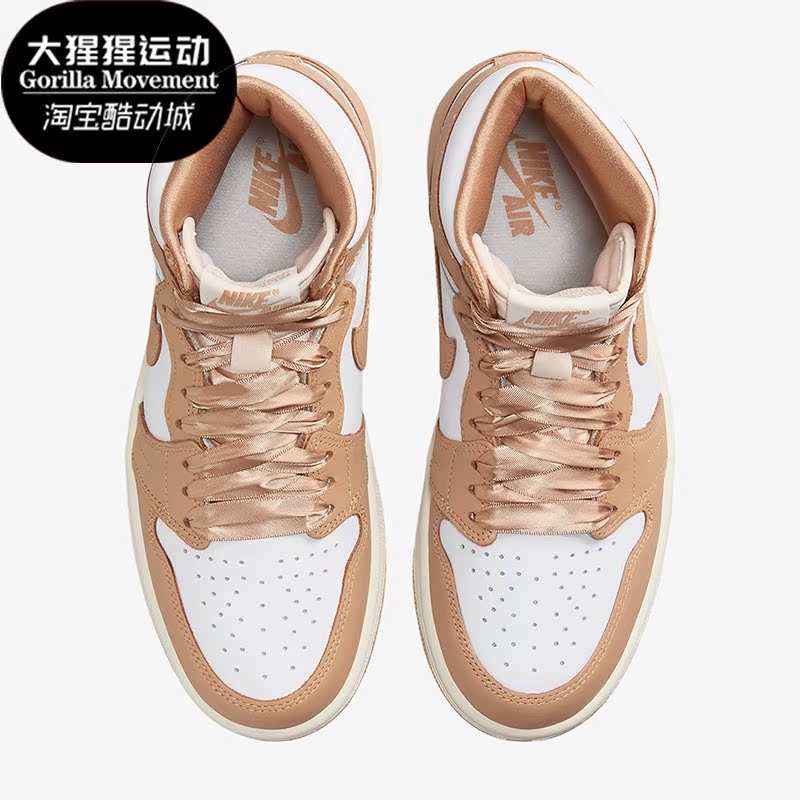 Nike/耐克正品Air Jordan 1 Retro HI OG女子篮球鞋FN6622