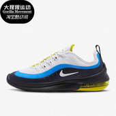 耐克正品 新款 男子运动透气气垫低帮跑步鞋 Nike AA2146 109
