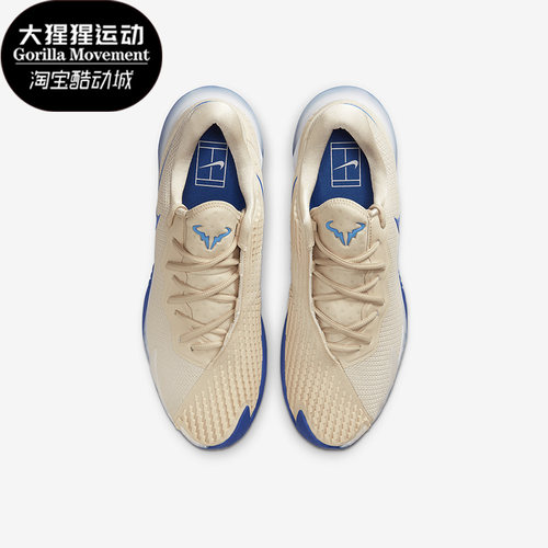 耐克zoomcage4轻便网球鞋