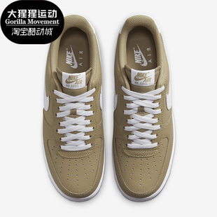 Force Nike DV0804 Air AN23男子运动板鞋 200 耐克正品